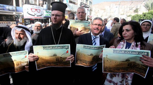 Nablus'ta İsrail'in "ezan yasağı" yasa tasarısına tepkiler